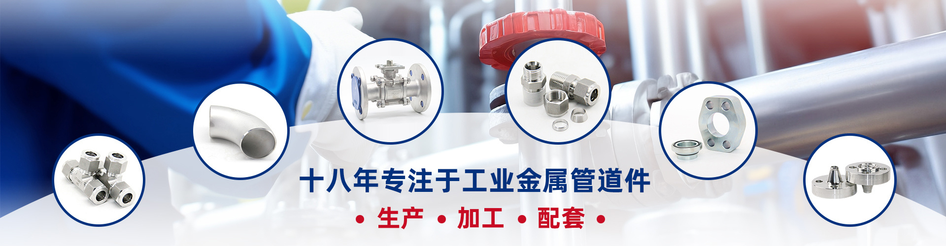 灭火器生产厂家